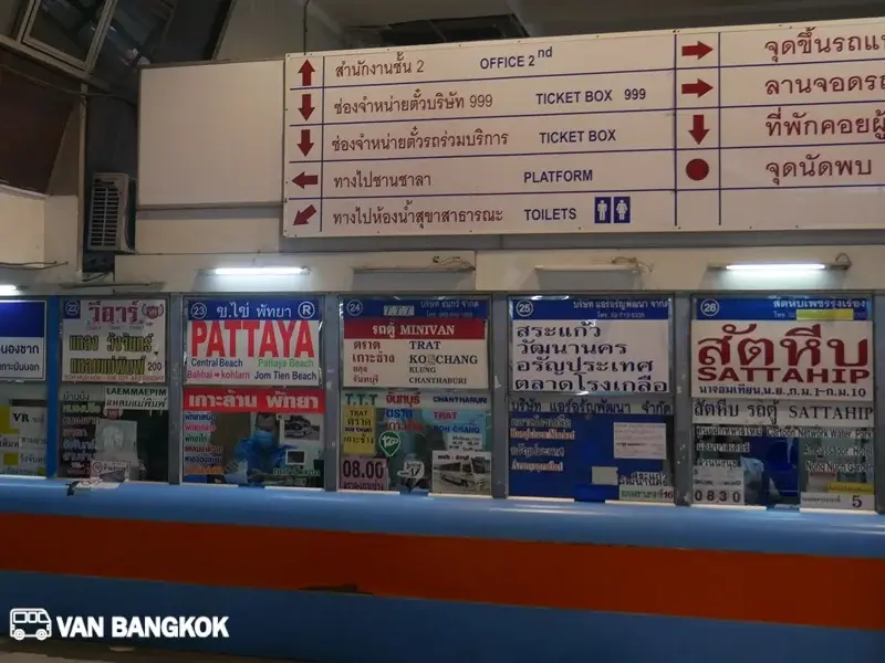 Van Tickets at Ekkamai Bus Terminal