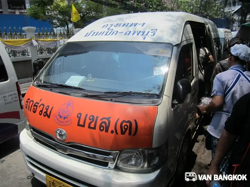Van from Bangkok to Lopburi